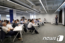 강원창조경제혁신센터, ‘날씨데이터+스타트업 콘테스트’