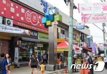 원주시민 만남의 장소 자유시장 시계탑 새모습