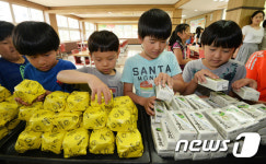 밥버거로 대신하는 급식