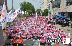 경기도교육청 찾은 비정규직 노동자들