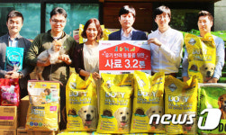 홈플러스, 유기반려동물을 위한 사료전달식