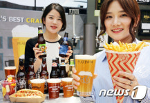 현대백화점 '2016 코리아 크래프트 비어쇼'