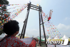 강릉단오제 그네 멋져요