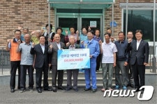 포스코 광양제철소, 경로당 19곳에 에어컨 기증