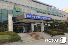 <남부소식> 영동군, 공원 등 343곳 금연구역 지정