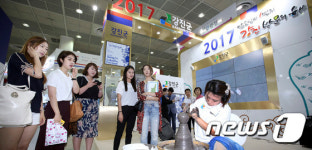 제 31회 한국국제관광전서 전남 강진을 만나세요