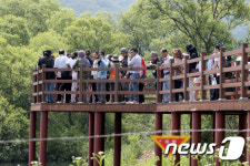 여기가 DMZ 생태평화공원 이구나
