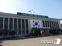 김포시, 신혼부부 전세임대 입주자 추가 모집