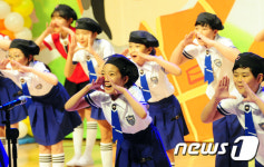 두손 모아 부르는 소방동요