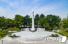 광주보훈청, 6월 우리고장 현충시설에 광주시 현충탑