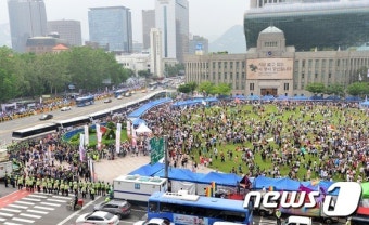 퀴어축제 이뤄지는 서울광장