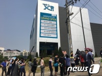 [분양현장+]동탄·병점 더블생활권 신동탄파크자이2차