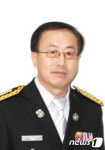 공주소방서 최주현 과장 서예대전 초대작가 선정