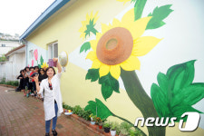 즐거운 달성토성마을 축제
