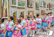담벼락 예술은 비산동에서