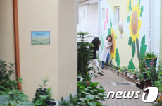비산동에서 추억 만들기