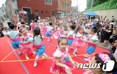 달성토성마을축재에 몰린 주민들