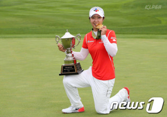 박지영, KLPGA 우승