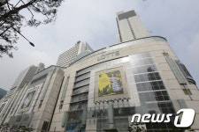 안개 낀 롯데