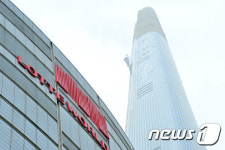 은광롯데월드타워지점 | 안개 자욱한 제2롯데월드타워