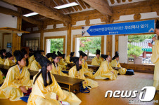 전북은행문화재단, 고교생 우리역사 바로알기 행사