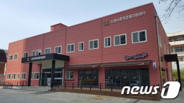 노원구, 청년·베이비부머 위한 사회적기업 창업팀 모집