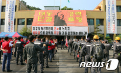 화순광업소 노조, 강원도 갱내 단식농성 합류키로