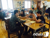 35사단 공병대대, 청소년 학습지도에 진로상담
