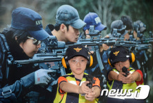 범인을 잡아라