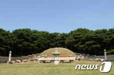 조선 인조 임금이 잠든 ‘파주 장릉’ 17일부터 시범 개방