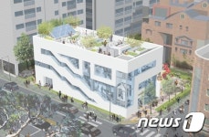 공릉행복발전소 개관…경로당·도서관 등 복합시설