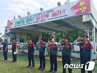 금호타이어, 올해 임단협 21일 시작…'고용보장'