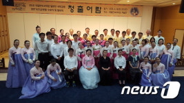 “나도 국악인”…국립민속국악원, 일반인 수강생 발표회