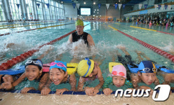 즐거운 생존수영 수업