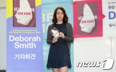 소설 채식주의자 번역가 데보라 스미스