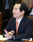 정세균 환경 미화원 직접 고용