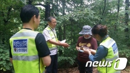 고양署 여성안심순찰대 발족… 국사봉 둘레길 매일 순찰