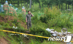 전투기 연료통 떨어진 수원 칠보산