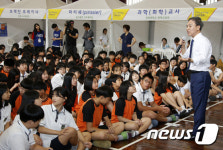 김승수 전주시장, 동중학교에서 공무원의 사명감 특강