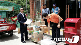 전북우정청장, 군산 섬지역 우체국 현장점검