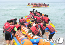 해양체험 시작합니다