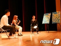 전주시, 한국전통문화전당서 청소년 진로콘서트