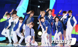 세븐틴, '너 예쁘다~'