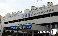 증평 보강천에 범죄예방 보안등 설치