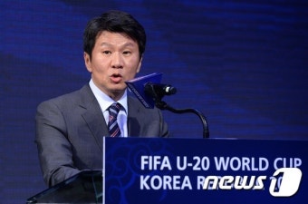 [축구] 정몽규 현 회장, 차기 축구협회장선거 출마 선언