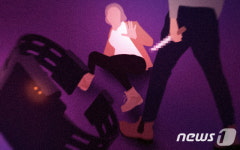강남 60대女 살해 뒤 전자발찌 끊고 도주…대전서 날치기하다 덜미