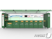 진안군, 13곳에 클린하우스 시범설치…7월 완료