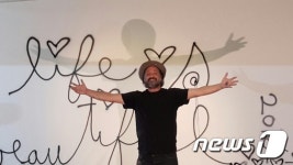 Mr.브레인워시 심장이 시키는 대로 하는 것이 예술