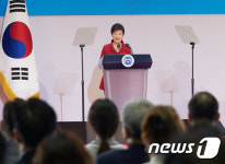 박 대통령, 정부3.0 국민체험마당 축사