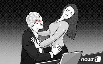 통역사 성추행한 캄보디아 공무원, 벌금 500만원 약식기소